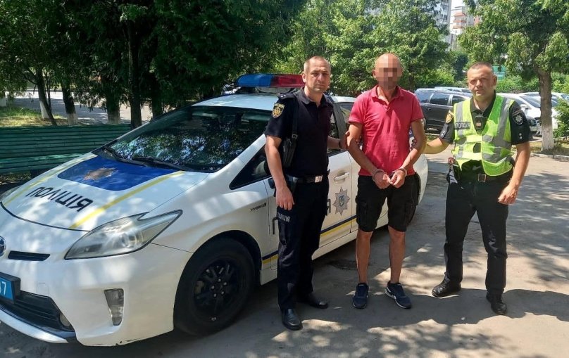 Фото: Поліція Львівської області