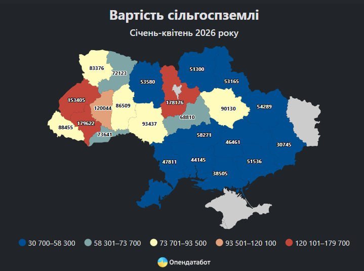 Львівщина увійшла до трійки регіонів із найдорожчою сільськогосподарською землею – 01