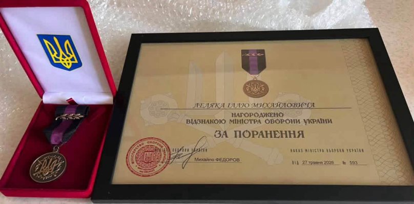 Військового зі Стрийщини нагородили відзнакою «За поранення» – 01