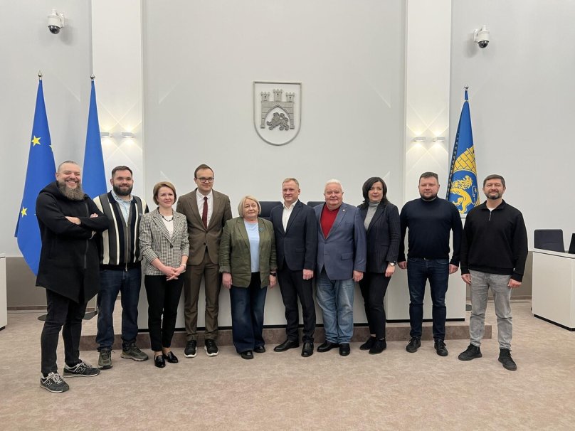 Призначення Андрія Миськіва у Львівській міській раді