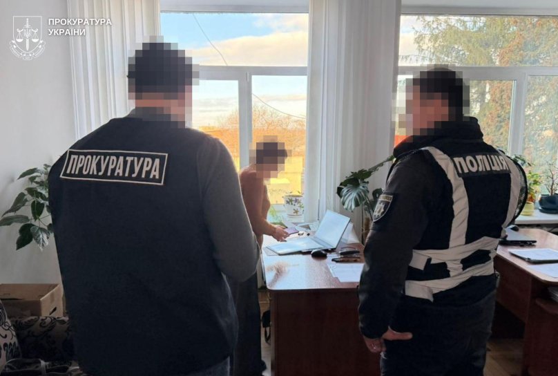 ФОТО ЛЬВІВСЬКА ОБЛАСНА ПРОКУРАТУРА