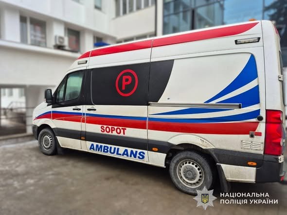 Швидка, яка збила дитину