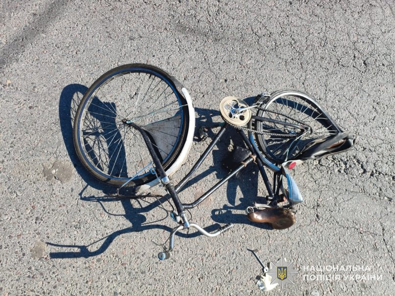 Фото: Національна поліція