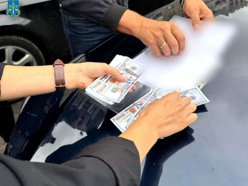 Фото: Спеціалізована прокуратура