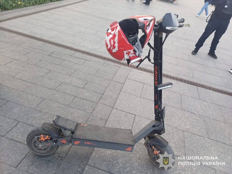 Фото: Національна поліція