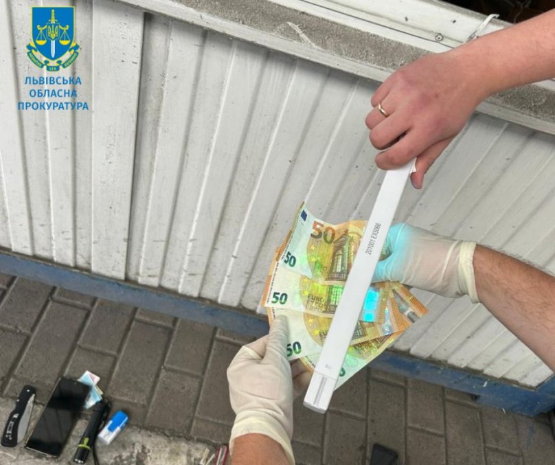Фото: Львівська обласна прокуратура 