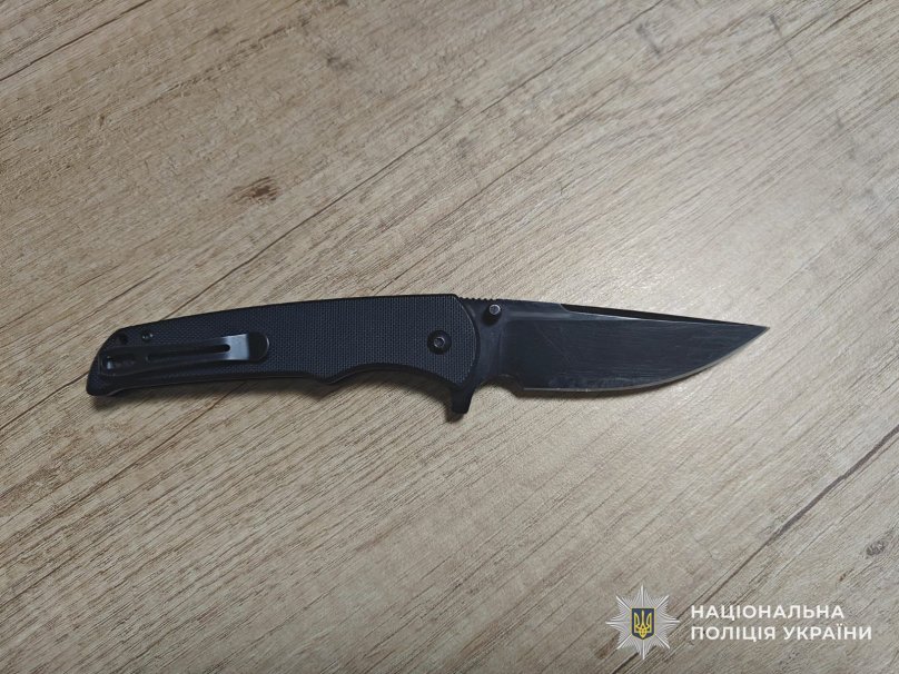 Фото: Національна поліція