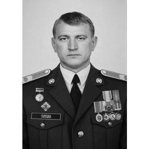 Олександр Галушка