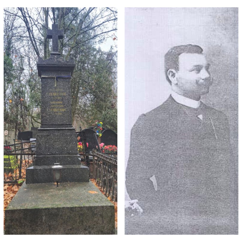 Михайло Стецкевич