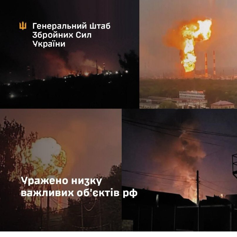 Сили оборони уразили нафтопереробні заводи та військовий об'єкт у РФ – 01