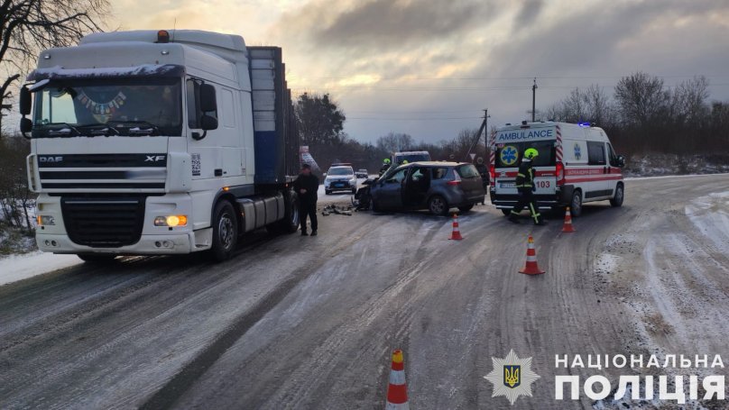 Фото: Національна поліція