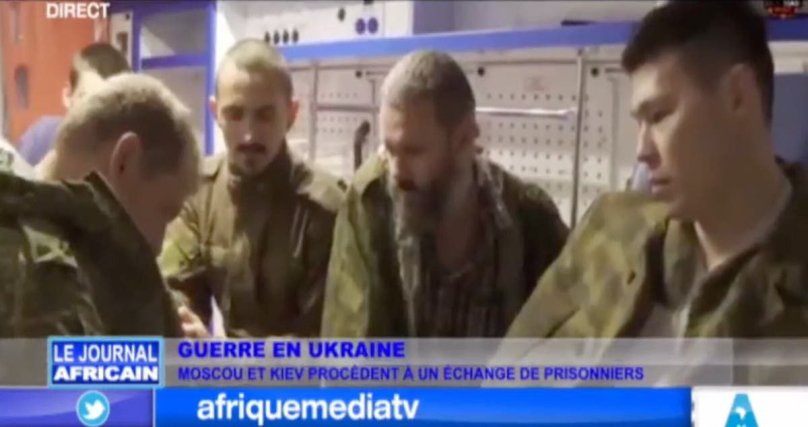 Afrique Média транслювало в середу обмін полоненими між Україною та Росією. Скріношт