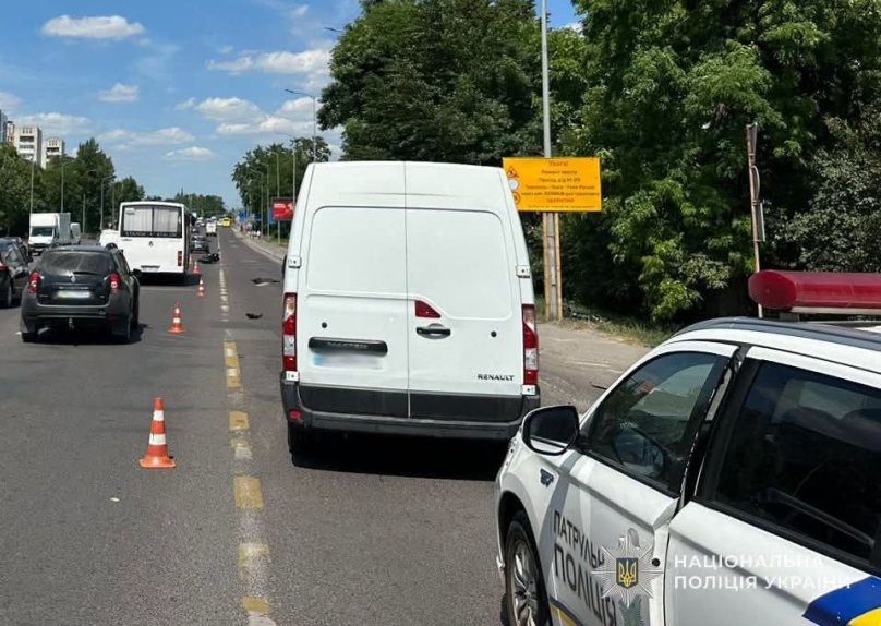Фото: Національна поліція