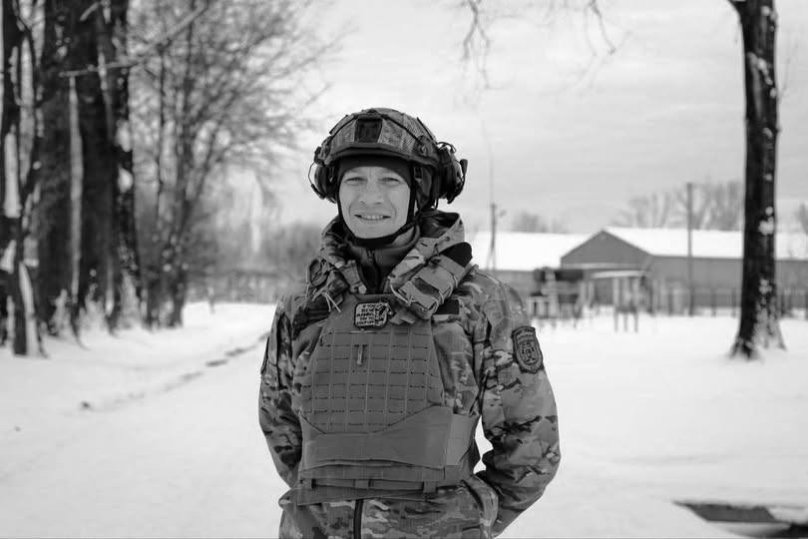 Василь Герич
