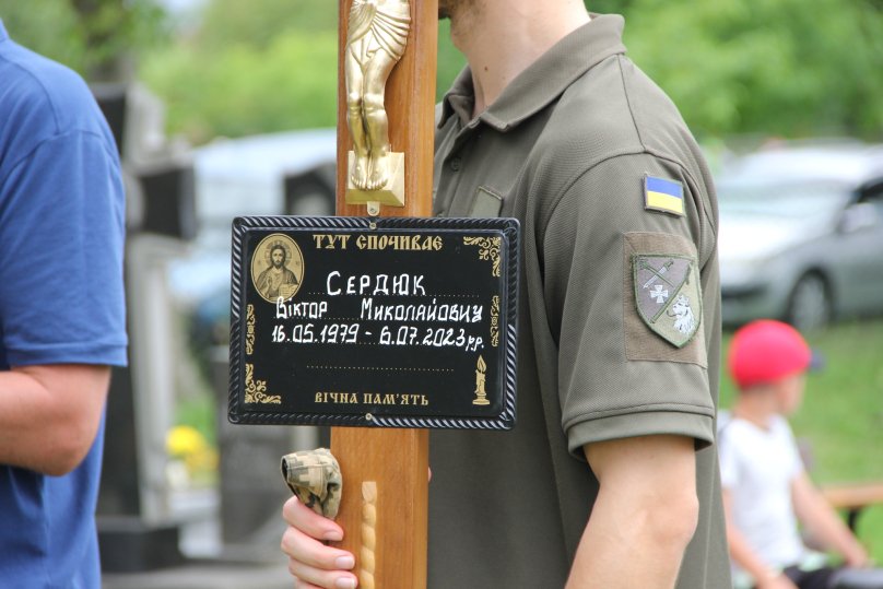 Фото зі сторінки Стрийської міської ради 