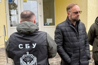 Затримання Богдана Свистуна