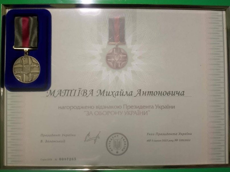 Воїн зі Стрийщини отримав почесну відзнаку президента за внесок у захист країни – 01