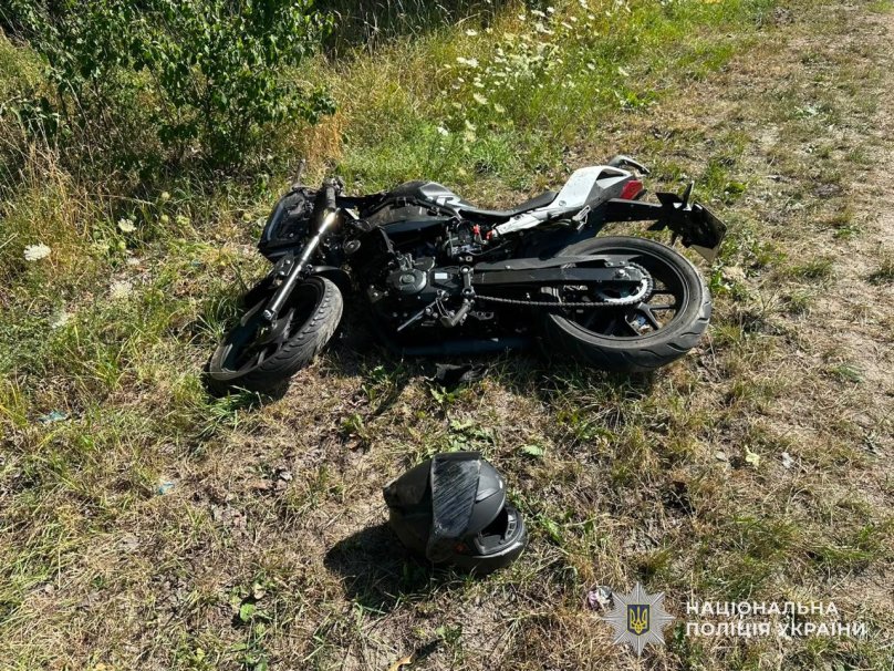 Фото: Національна поліція