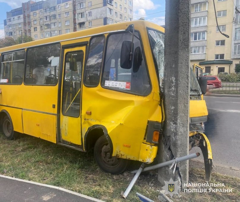 Фото з місця ДТП
