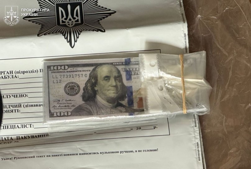 Фото: Львівська обласна прокуратура