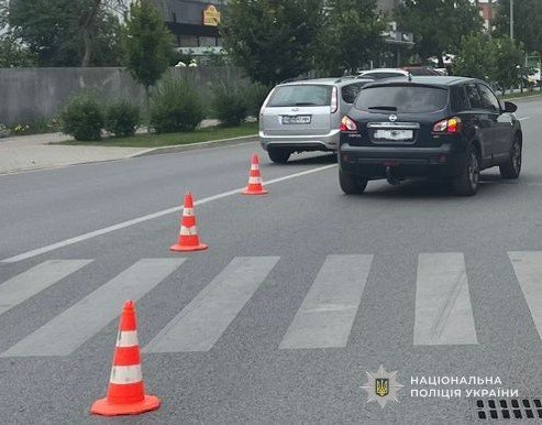 Фото: Національна поліція