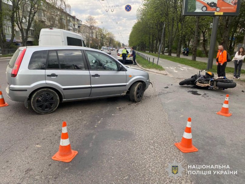 ДТП у Львові