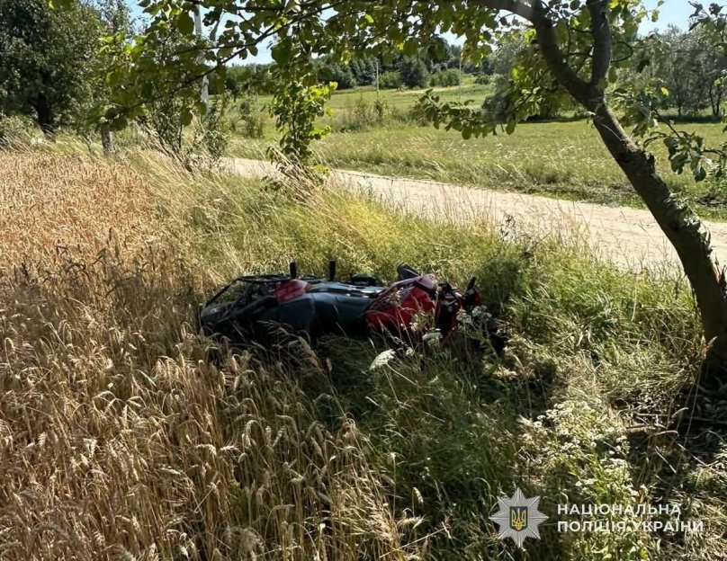 Фото: Національна поліція