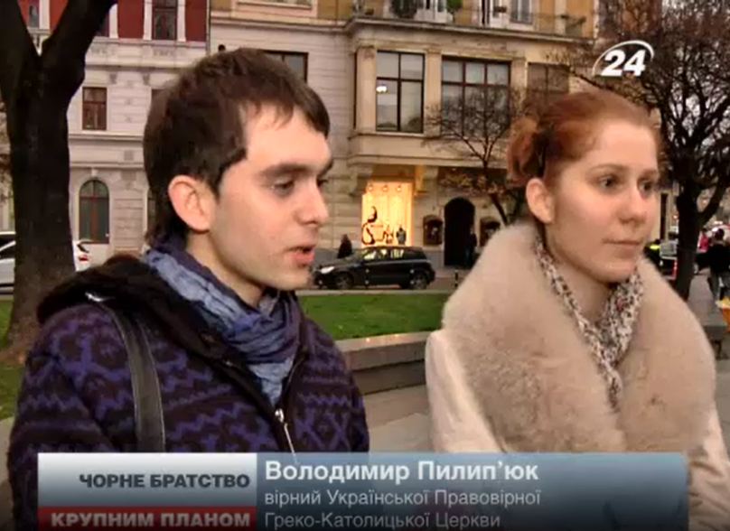 Скриншот з сюжету “Чорне братство” 24 каналу