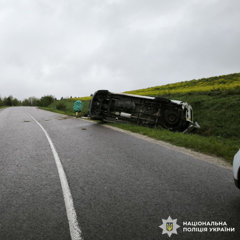 Фото з місця ДТП