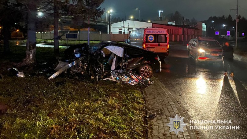 Фото: Національна поліція