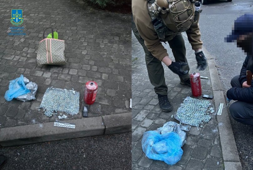 Фото: Прокуратура України