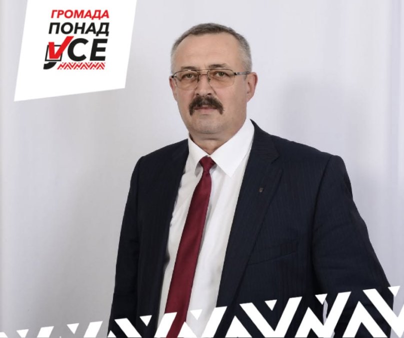 Олег Клепуц