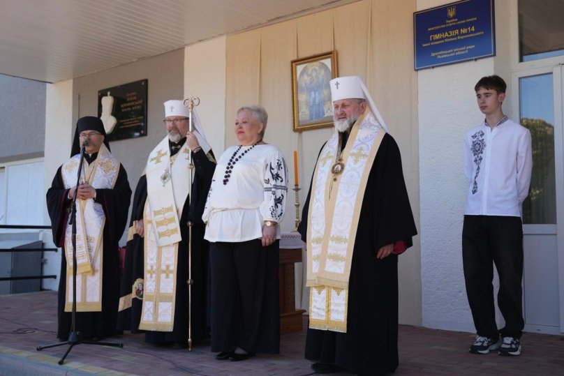Дрогобицькій гімназії присвоїли імʼя єпископа УГКЦ Юліана Вороновського – 01