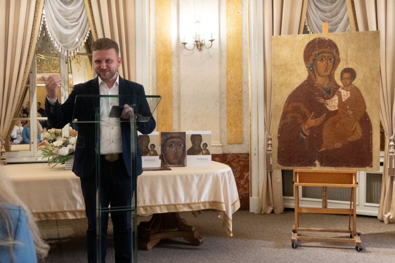 Презентація ікони