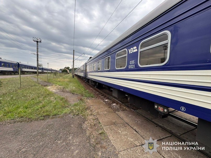 Фото з місця інциденту