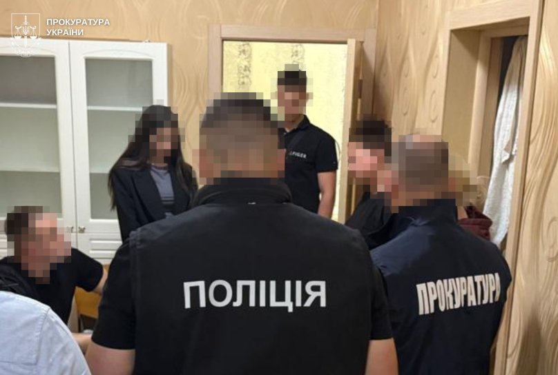 Затримання організаторки схеми