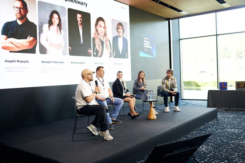 CEO blago Роман Коржак став спікером панельної дискусії під модерацією Андрія Федоріва на Climate Design &amp; Marketing – 01