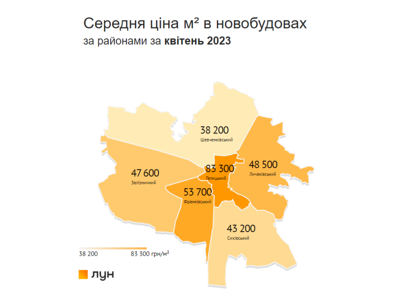 У Львові зросли ціни на нерухомість: у якому районі найдорожче житло – 04