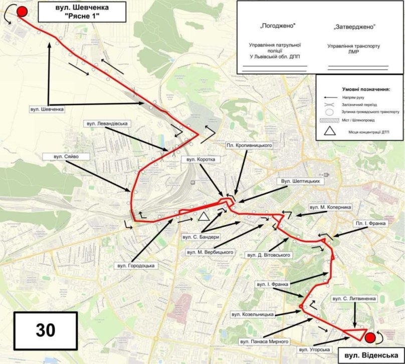 З 20 червня у Львові знову курсуватимуть автобуси №30 і №48: схеми руху – 01