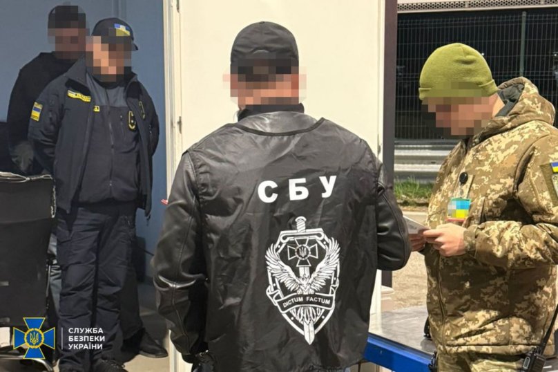 Затримання митника правоохоронцями