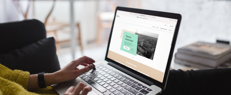 Суд виправдав посадовицю Львівської міськради у справі про збитки майже 400 тис. грн – 01