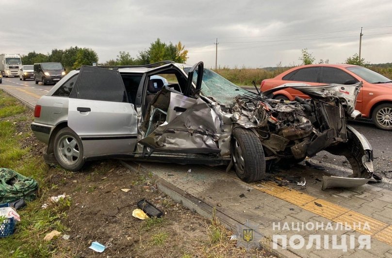 Фото: Головне управління Національної поліції у Львівській області