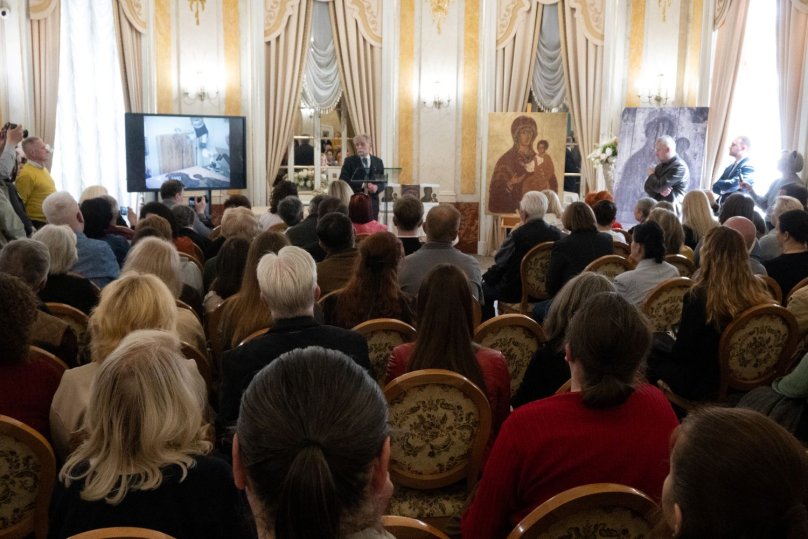 Презентація ікони