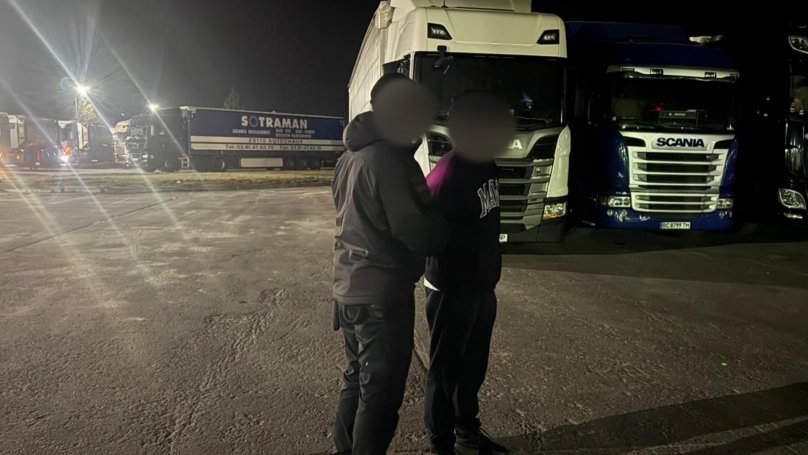 Фото: Національна поліція