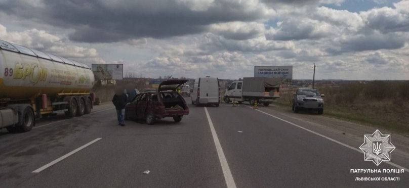 Фото: поліція