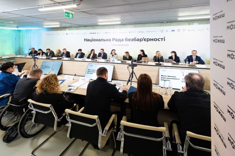 Львівщина відзвітувала про результати зі створення безбар’єрних просторів – 02