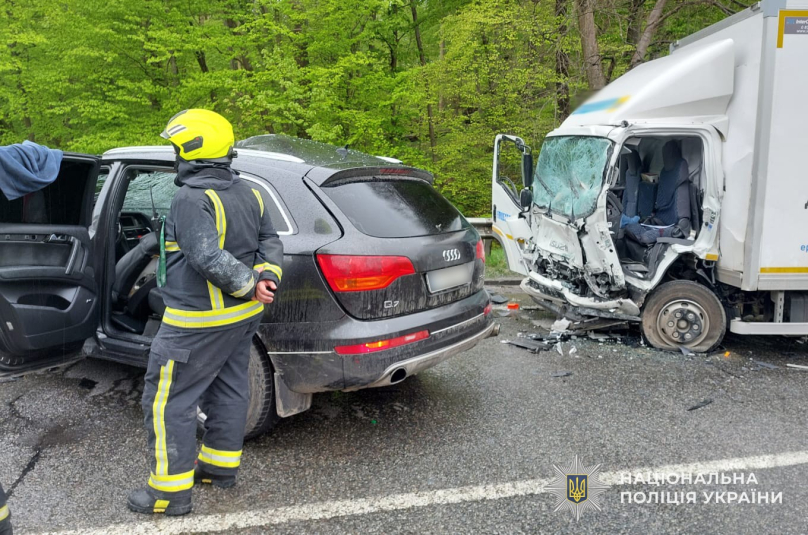 Фото: Національна поліція