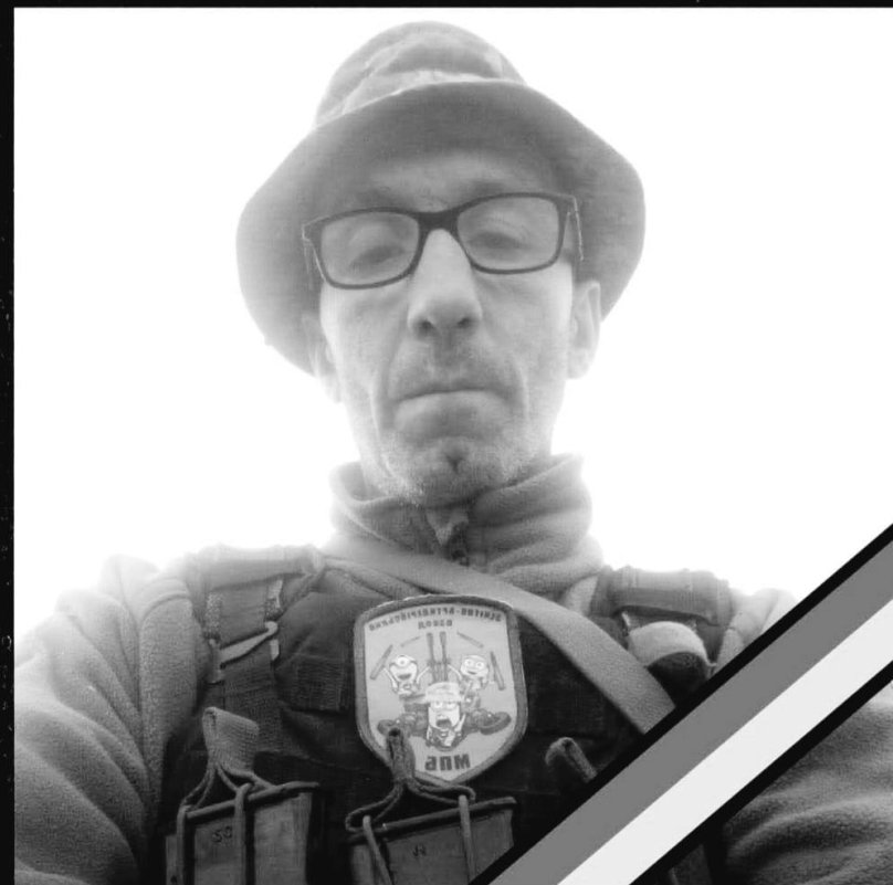 Микола Гнатів