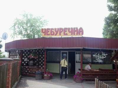 “Зелені легені Львова” — Брюховичі: цікаві місця, які варто відвідати – 11