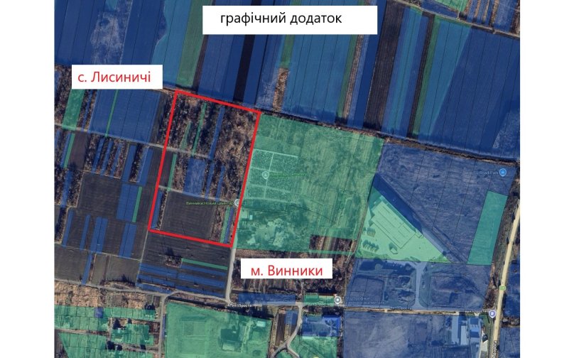 Львівська міськрада хоче викупити приватні землі для нового кладовища  – 01